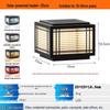 Pavilion Solar Lamp: Outdoor Waterproof Post, Gate, & Wall Top Lamp