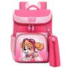 Adorable Nylon Canvas Cartoon Kids Backpack For Boys And Girls School Bag In Fun Colors