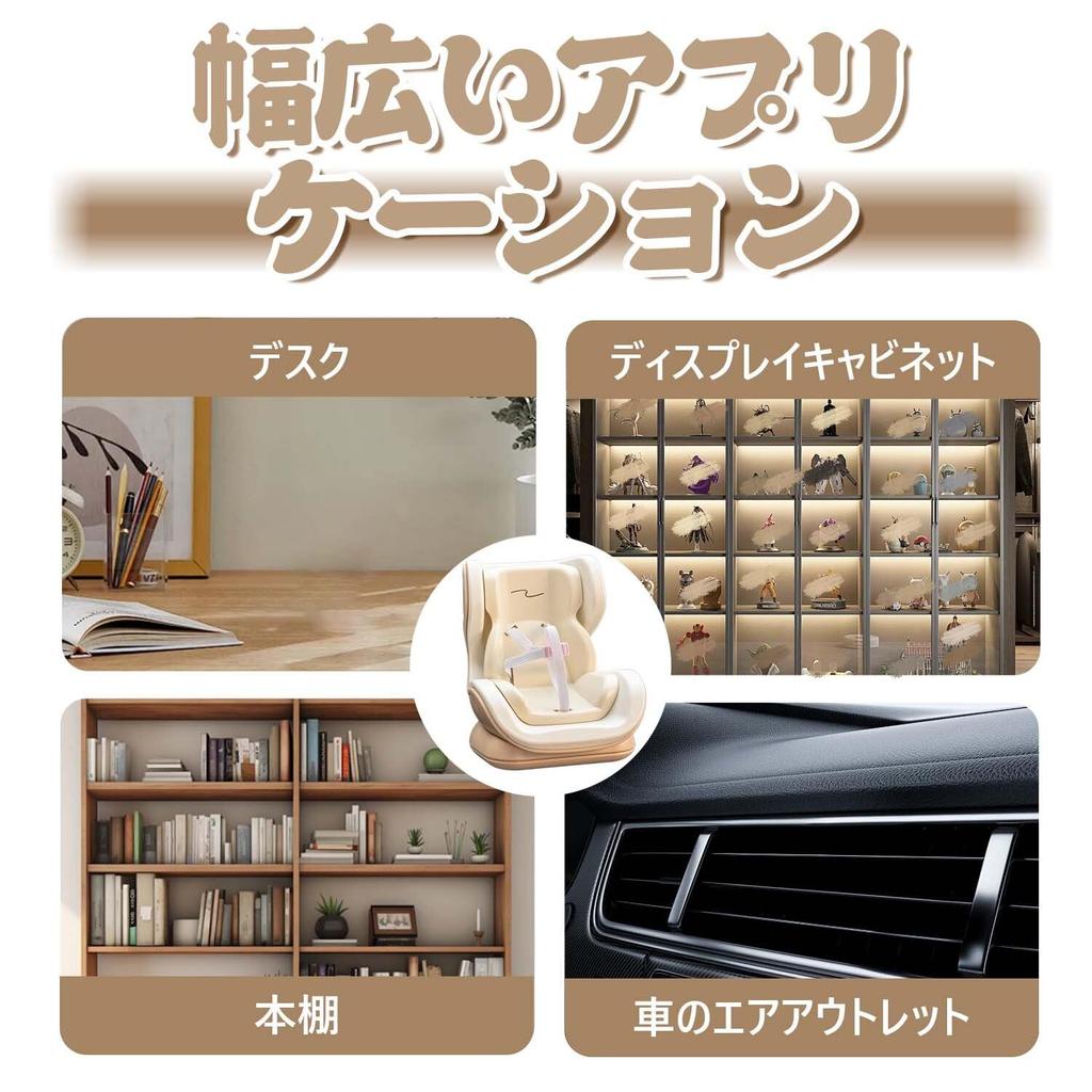 Plush Toy Car Doll Car Seat Vent Small Doll Safety Car Air Doll Doll Toy Easy No Tools Mini Decoration Seat, Clip, Seat, Vent, Stand, Belt, Accessory,