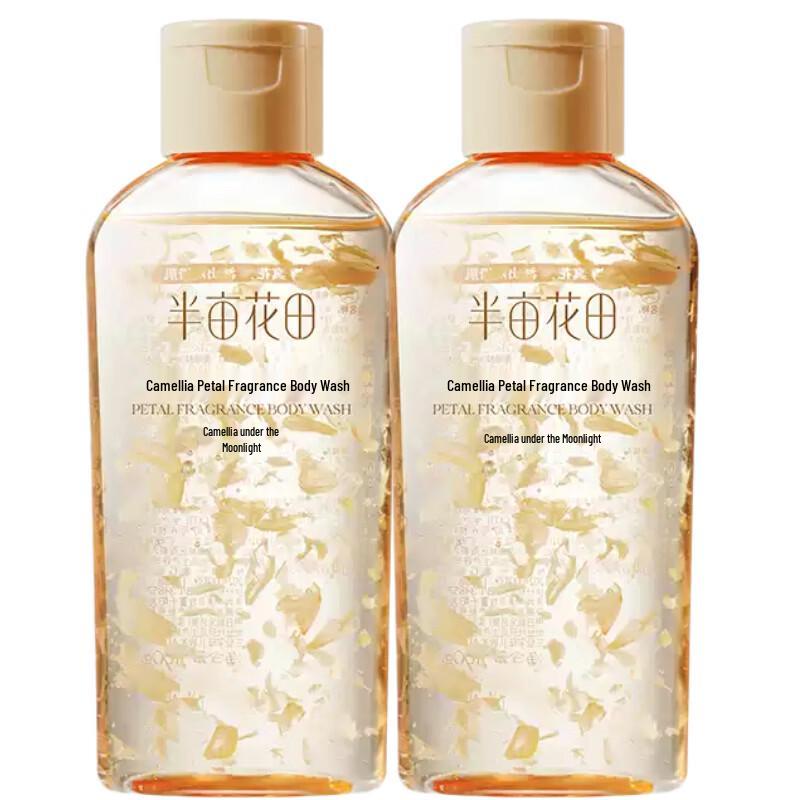 Little Dream Garden Camellia Petal Shower Gel