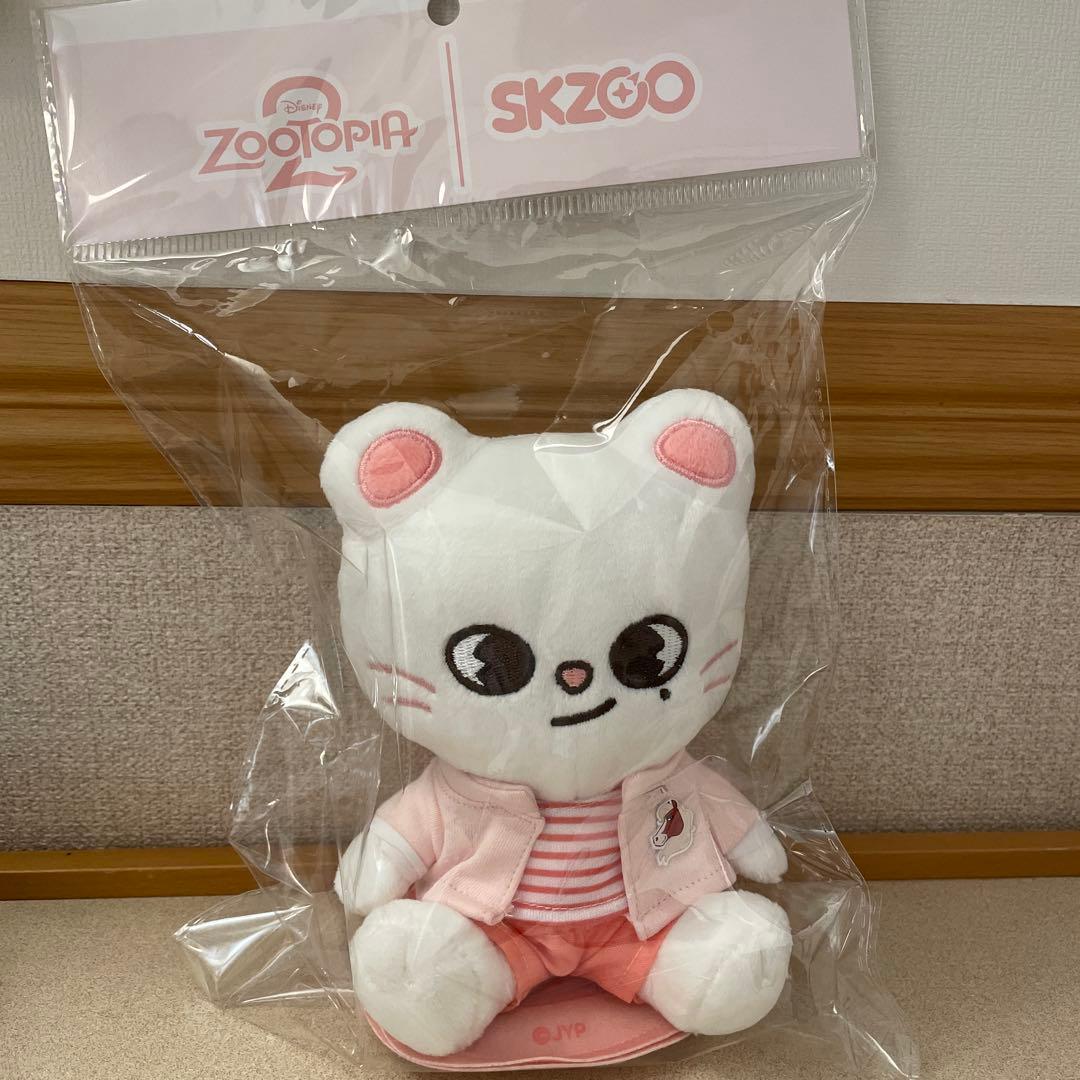 

[USED] Straykids Zootopia Pop-Up Plush Toy Hyunjin