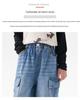 Children's Casual Straight-Leg Jeans, Autumn 2025 - Korean Style Trend, Loose Fit