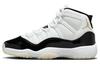 11 Retro DMP Gratitude 2023 GS 378038-170