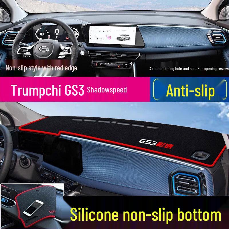 Tapis Pare-Soleil Antireflet, Isolant Thermique, Antidérapant pour Tableau de Bord GAC Trumpchi GS3 / GS8 / GM8