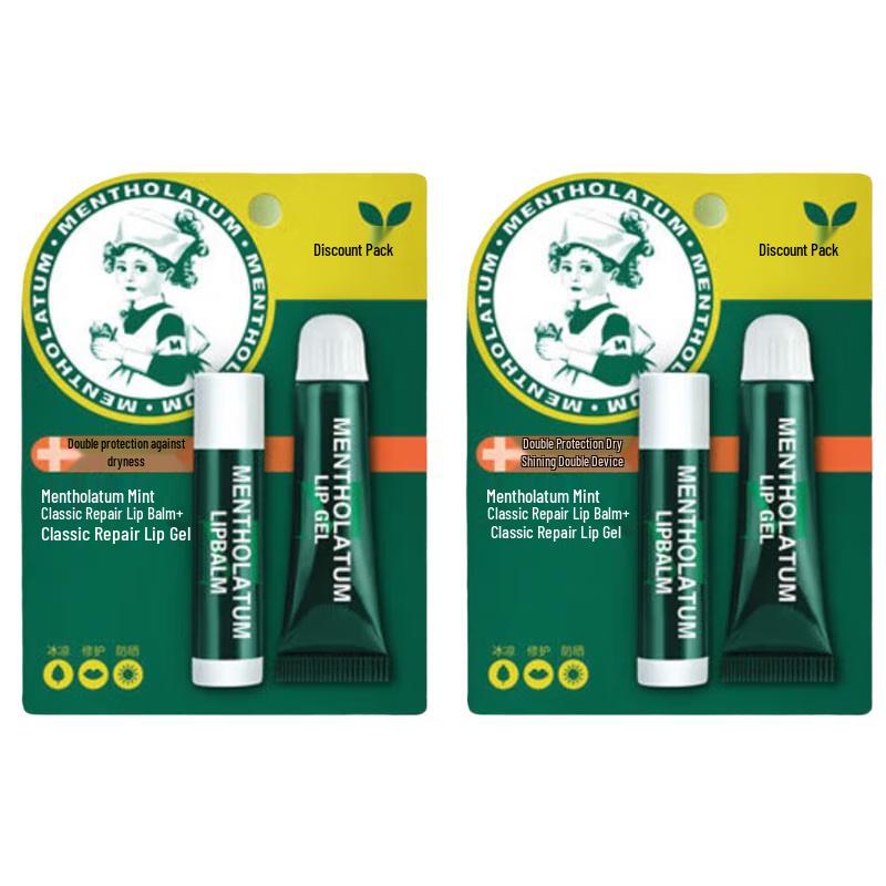 

Mentholatum Mint Lip Care Set - 2 x (3.5g + 8g)
