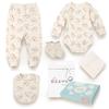 Withorganic Year of the Horse Newborn 6-Piece Premium Gift Set - Baby Horse