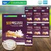 Jirisan Macheon Agricultural Cooperative Fermented White Balloon Flower Root Extract 70ml (30 Pouches, 2 Boxes) Domestic | 2 Boxes 60 Pcs