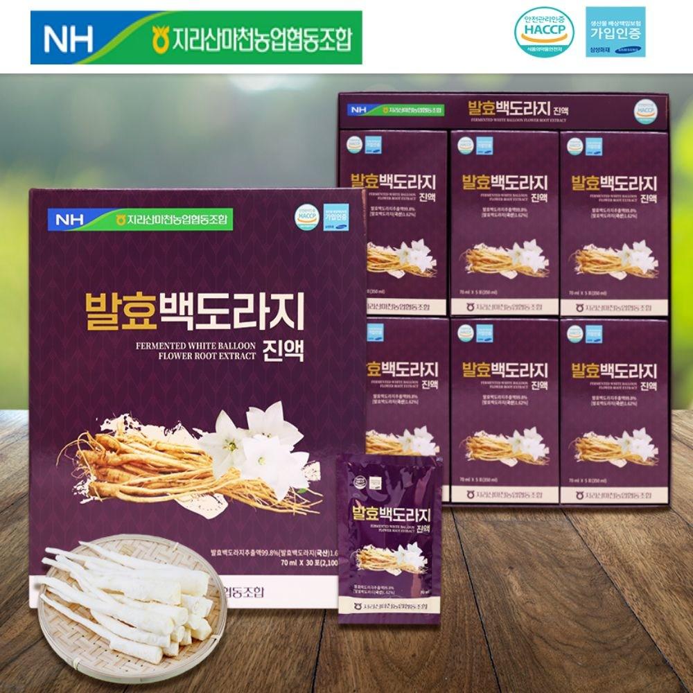 Jirisan Macheon Agricultural Cooperative Fermented White Balloon Flower Root Extract 70ml (30 Pouches, 2 Boxes) Domestic | 2 Boxes 60 Pcs