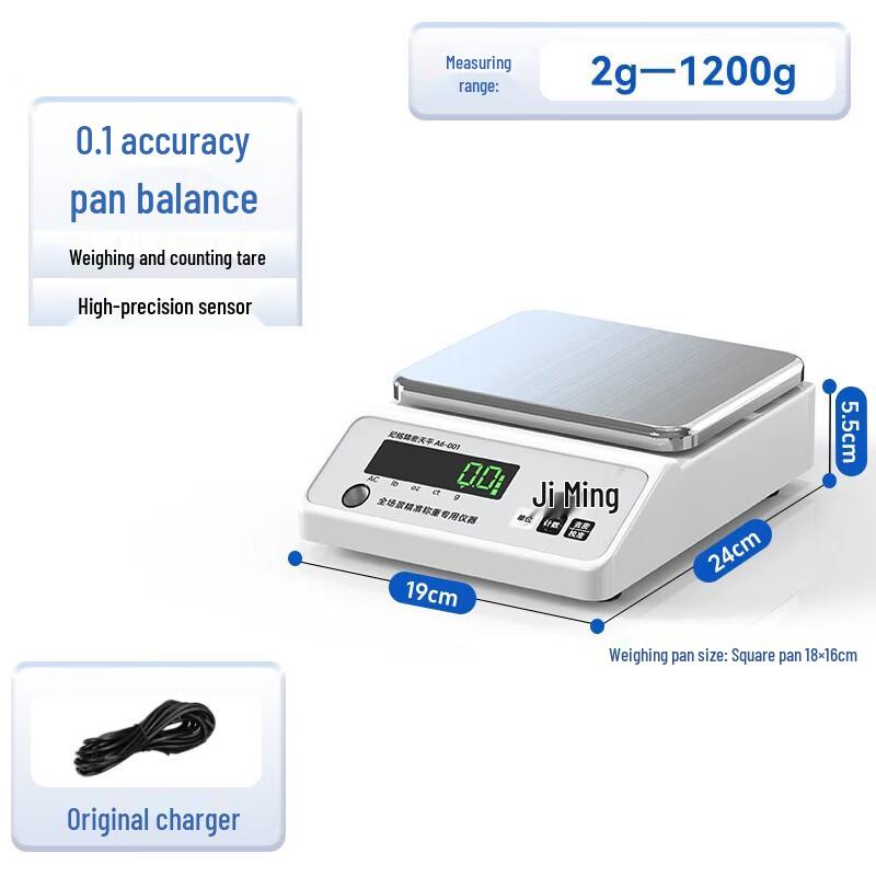 MIAOJIAYI High-Precision Electronic Scale
