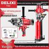 Delixi High-Power Diamond Core Drilling Machine for Concrete and Air Conditioning Installations