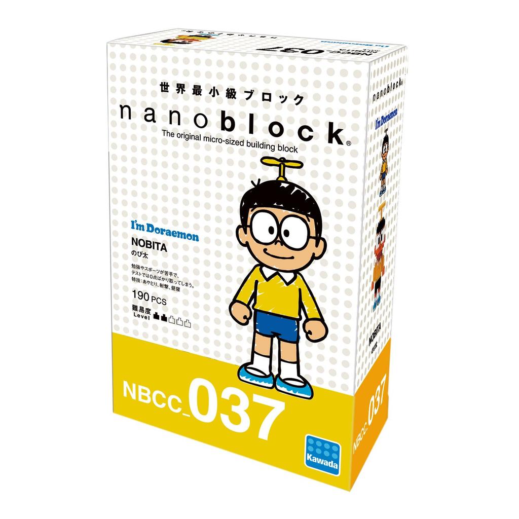 Kawada Nanoblock Nobita 14,2 x 9,5 x 4,6 cm NBCC_037