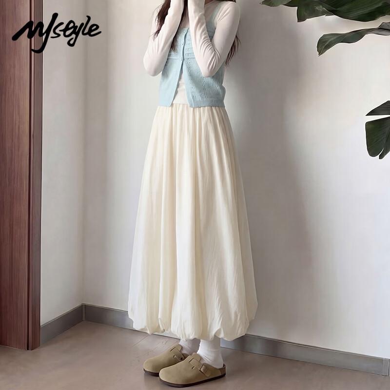 MJ Style High-Waist A-Line Tulip Skirt L