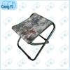 Portable Camouflage Folding Outdoor Stool