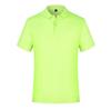 Summer Lapel Polo Shirt: 200g Quick-Drying, Solid Color, Perfect for Corporate Branding and Promotions