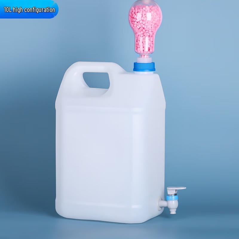 Jundingying Plastic Solution Storage Set