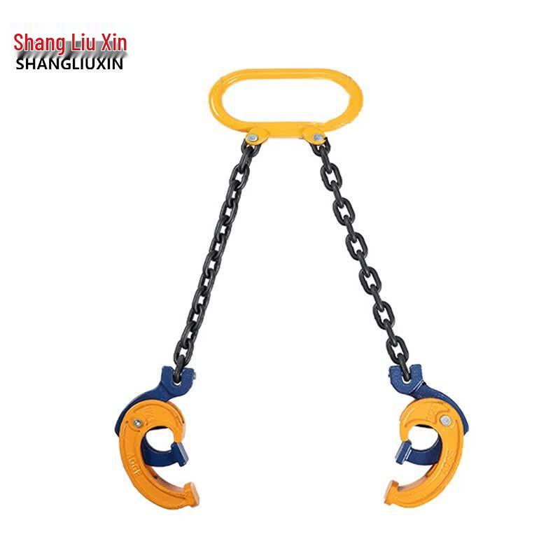 Shang Liu Xin Forklift Double Hook Oil Drum Lifting Clamp