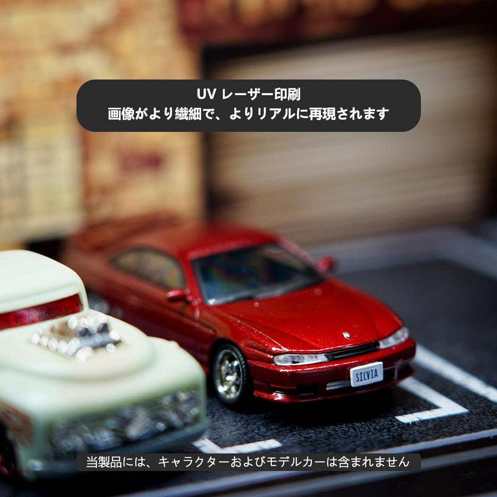 LAHPAVER Scale Tomica Garage with LED Light Stackable Dustproof Parking Lot Miniature Car Desktop Gift 1/64 Bar, Model, Case, Decoration, (Yellow