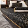 Non-slip Chenille Sofa Mat Solid Color Hot Stamping Sofa Cover for Living Room Luxury Couch Cushion Pad Home Protection Covers