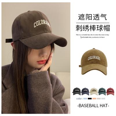 Hat Women'S Spring And Summer Versatile Deep Top Baseball Cap Big Head Circumference Hard Top Enlarged And Widened Polished Embroidery Letter Cap