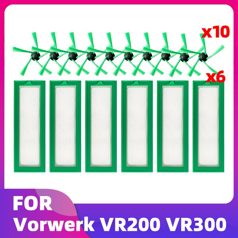 Совместимый Запасной Комплект для Пылесоса Vorwerk Kobold VR200 VR300 Основная Щетка-Валик Вращающаяся Щетка HEPA Фильтр Упаковка