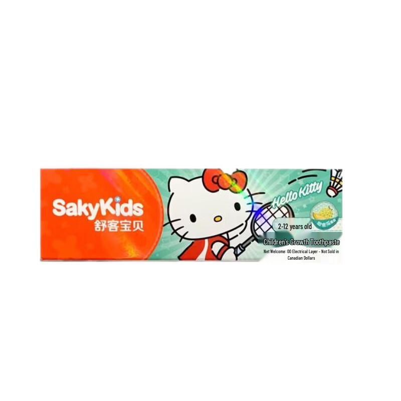 

Shuke Baby Sanrio Children s Toothpaste - Hami Melon