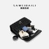 New Winter Bag for Women, Pleated Chain, Small Golden Ball, Diagonal Cross Bag, Crossbody