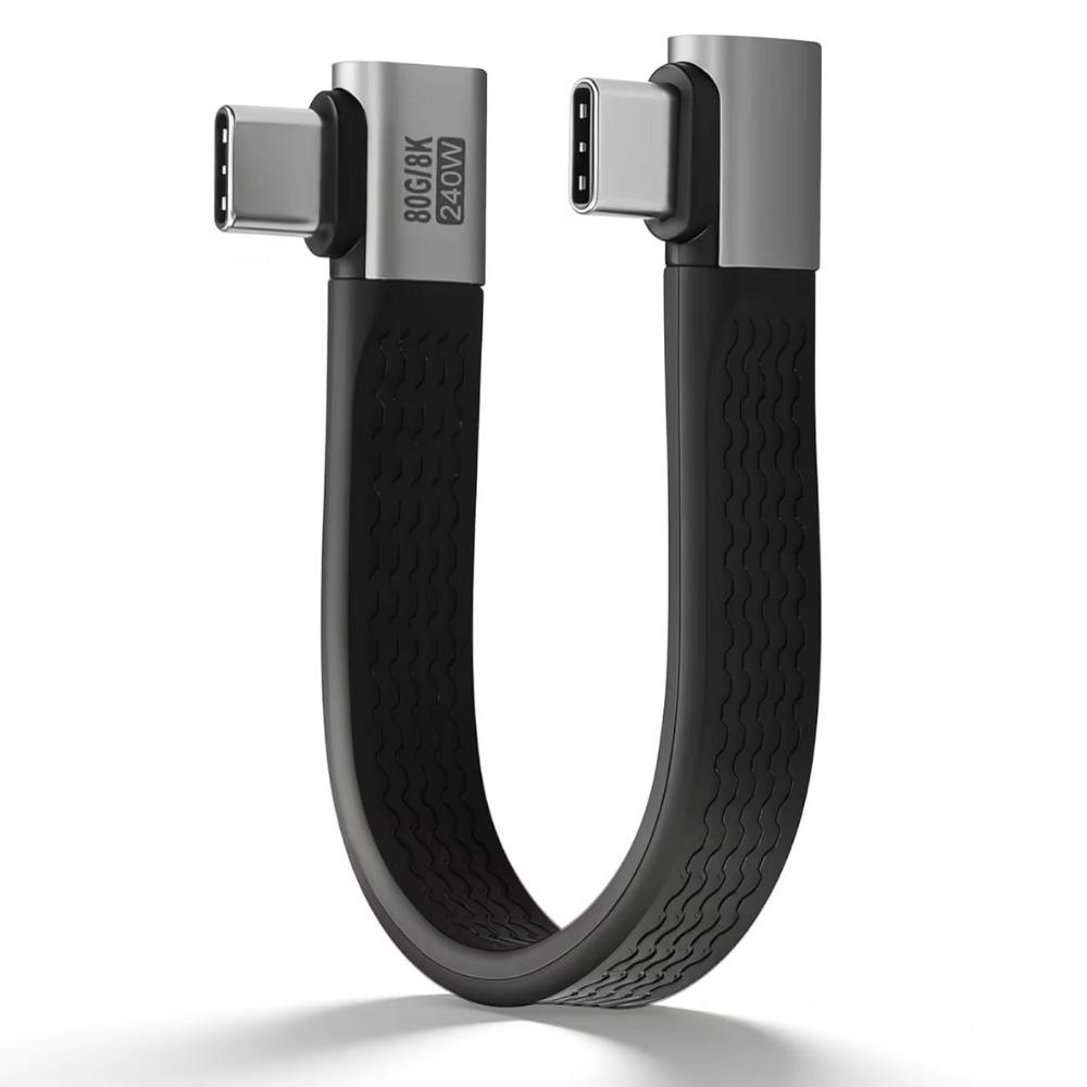 Right Angle USB4.0 Type-C Cable 13cm 80Gbps Data Cord 240W PD Fast Charging 8K@60Hz Video for Docking Station Laptop Monitors