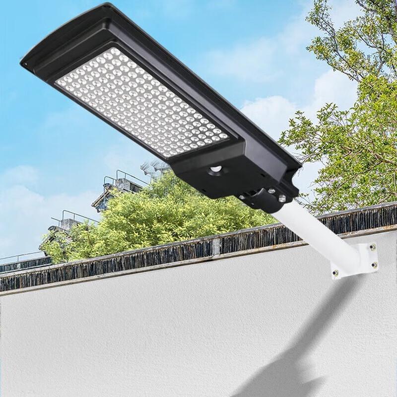 UOSU Smart Solar Outdoor Light
