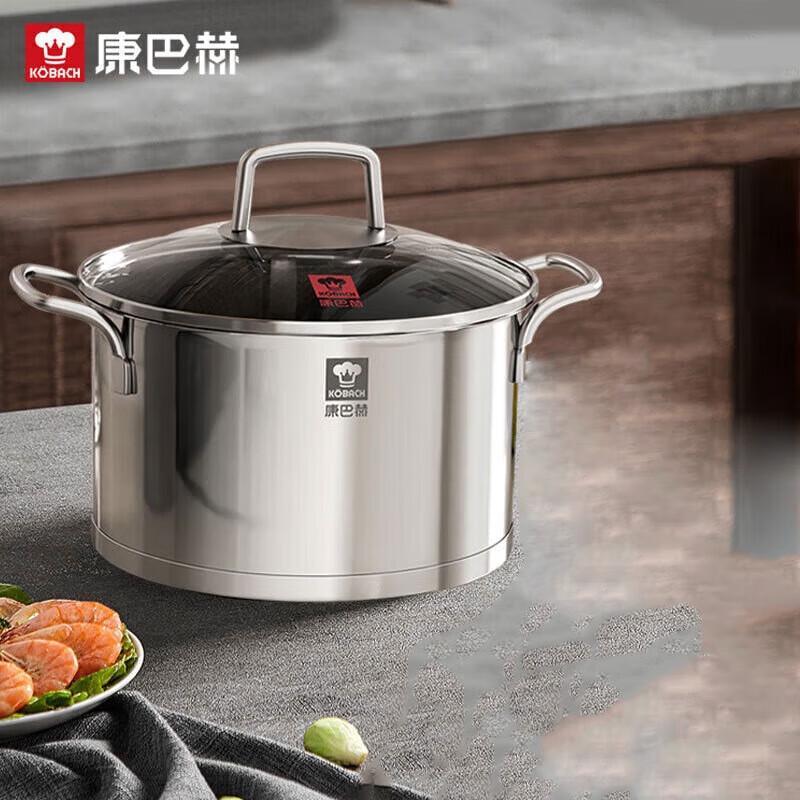 KOBBACH 22cm 304 Stainless Steel Soup Pot