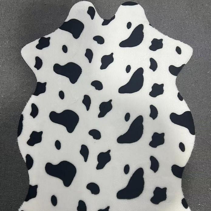 

Faux Animal Skin Textured Rug for Home Bedroom Sofa Bedside Mat 75cm×110cm