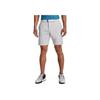 Under Armour Solid Woven Straight Leg Sports Shorts Men shorts Gray 1370083-014