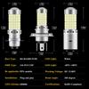 1PCS H4 P15D BA20D Motorcycle Headlight Bulbs 144 SMD Super Bright White 12v LED Headlamp Fog Light Spotlight Play and Plug