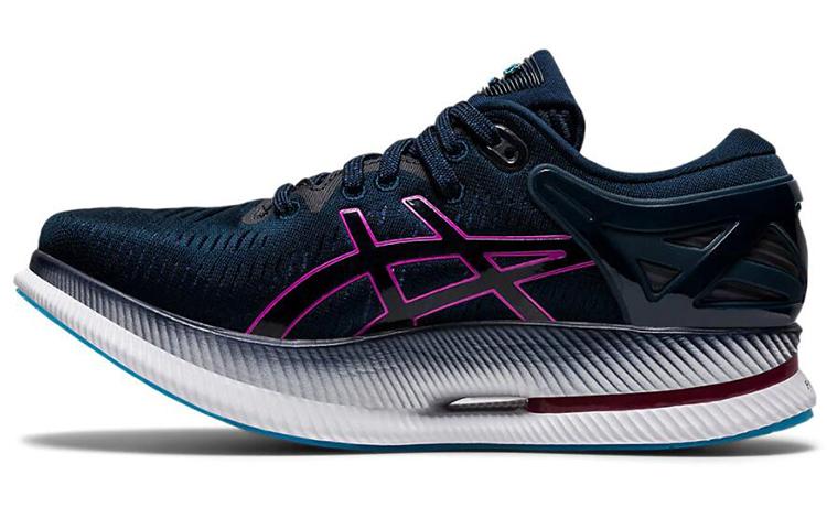 Asics Wmns MetaRide French Blue Grape 39.5