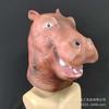 Masque d'animal Hippopotame Halloween Drôle Casque en Latex COS Fête accessoires de farce, costumes drôles et mignons