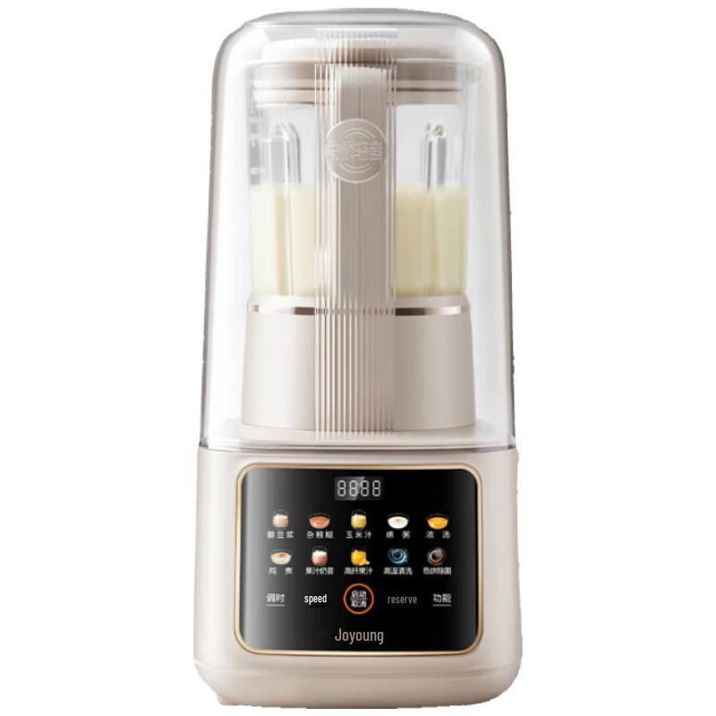 Joyoung Quiet Multifunctional Blender CN plug (adapter included)