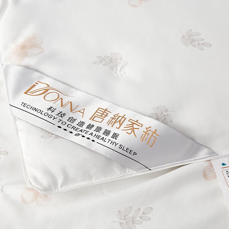 Tang Na Home Maulbeerseide Frühling/Herbst Steppdecke