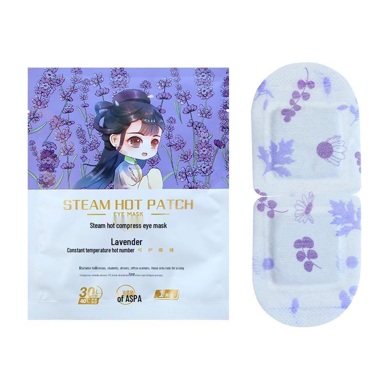 Wormwood Moxa Herbal Eye Mask, USB Heated, Double-Sided Silk, Non-Woven Fabric, Health Care