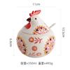 Creative Ceramic Seasoning Jar Rooster Seasoning Box Home with Lid Seasoning Box Pepper Salt Jar Moisture-proof Kitchen Tools
