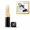 Rouge Coco Balm Hydrating Lip Balm 3g 1 Pcs