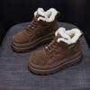 Thick-soled Snow Boots, New High-top Shoes with Fleece Cotton, Casual Dad Shoes for Women