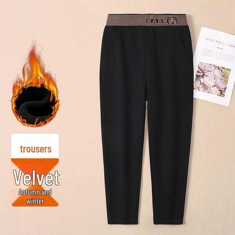 High-Quality Fleece-Lined High-Waisted Slimming Brown Pants for Autumn and Winter - Plus-Size Harem Style with Cuffed Small Legs