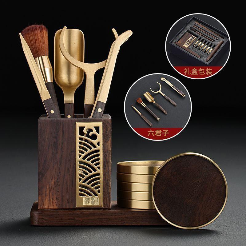 Wooden Coaster Set With Copper Inlay Heat-Resistant Tea Cup Trivet Kung Fu Ceremony Home Kitchen