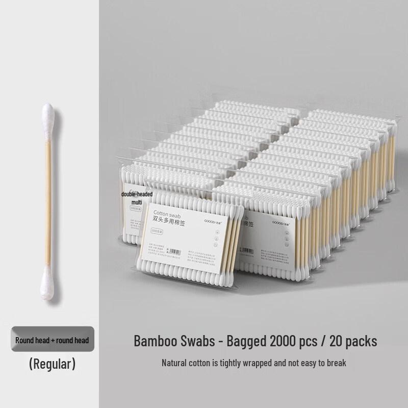 LIEI Gudi Ear Pick and Cotton Swab Set