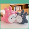 Peluche Mi Vecino Totoro con Relleno de Algodón PP para Regalo y Colección