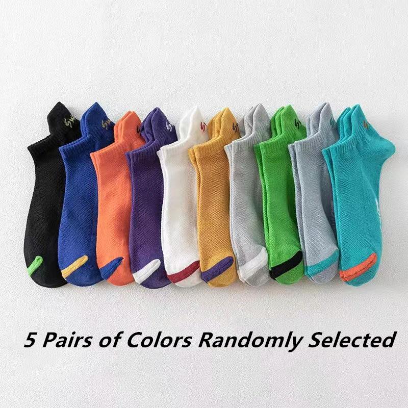 

5/10 пар летних мужских модных коротких носков, антизапаховых, впитывающих пот, дышащих сетчатых носков в спортивном стиле с буквенным принтом One Size