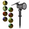 Outdoor LED Solar Spotlight Light 9LEDs Brightness Adjustable Spot Light IP65 Waterproof Garden Backyard Lawn Light Decotation