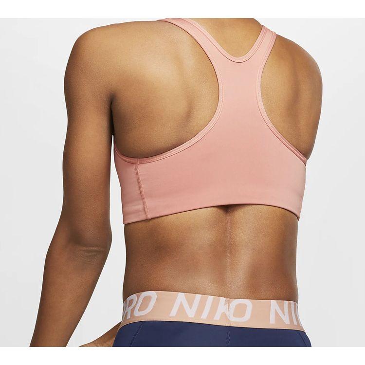Nike Swoosh Medium Support Sports Bra Women Underwear Pink 899371-606