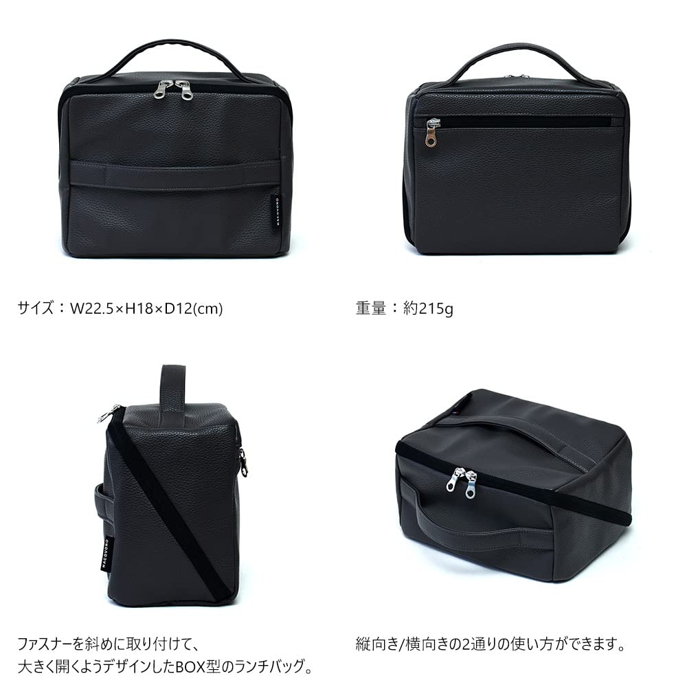 Insulated Lunch Bag for Black [Hakovolo] Suits, (6023)