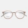 Korean Style Ultralight Titanium TR90 Oval Eyeglass Frames, Transparent Brown, Comfortable for Women and Men