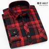 New Fashion Men's Plaid Shirts Long Sleeve Cotton Soft Regular-fit Single Pocket Comfortable Casual Flannel Shirts Male Clothing